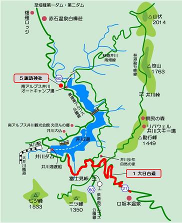 井川広域図