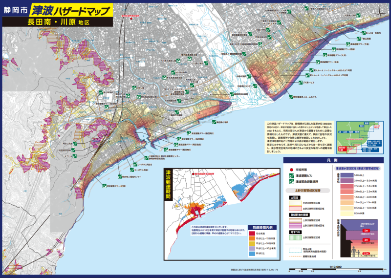 津波ハザードマップ地図面