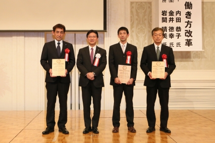 静岡市中小企業技術表彰2017受賞者一同