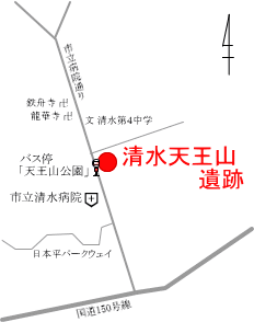 清水天王山遺跡の位置図