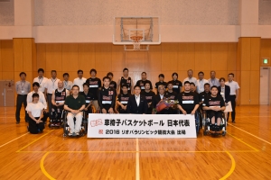 リオパラ出場男子車椅子バスケ男子日本代表1